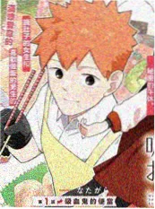 校园短剧《走廊尽头的风·短片版》封面