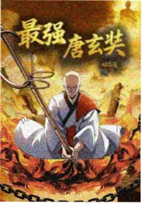 校园动漫《毕业照最后一排》剧场版企划
